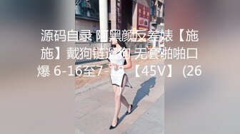 91合集小汇总第八部分【567V】 (75)