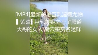 无套偷操巨乳技师，中途服务员查房转战厕所