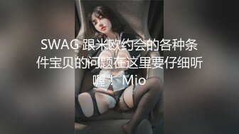 【AI换脸视频】赵丽颖《禁室培育 1》