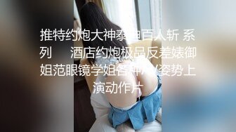 商场女厕多角度偷拍黄衣美女的小嫩鲍 好想上去尝一口