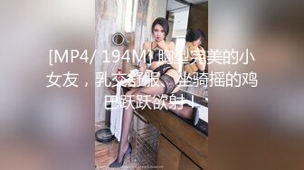 大神探店喇叭哥VIP资源福利【1 2】，妖艳美女应有尽有 (43)