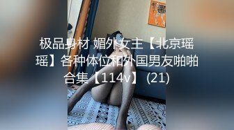 菠萝果酱颜值不错的极品萌妹，大奶女仆发育的真心不错，童颜巨乳揉奶玩逼自慰呻吟，跟狼友互动撩骚不要错