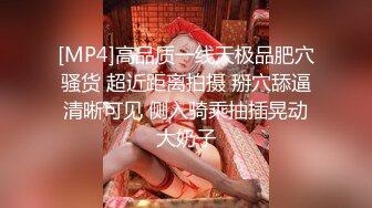 TMG073 咪妮 把女朋友的美术老师搞上床 天美传媒