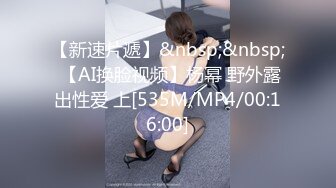 [MP4/515M]5/9最新 甜美少女红唇小舌头吃屌炮友操逼不够爽跳蛋自慰VIP1196