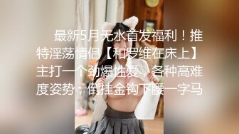 [MP4/ 2.54G]&nbsp;&nbsp;足浴哥洗脚城 1800撩了一个良家女技师 先干一炮再加钱操屁眼 操到女技师要拉屎