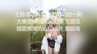 那个炎热的夏天 JULIA