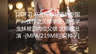 (no_sex)20230724_优秀的小公主_98175557