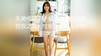 最新价值上千斗鱼极品女神『艾玛寒亚』大尺度私人订制版 爆乳丰臀 极致诱惑 换装女神 水蛇灵腰 高清720P版 (2)