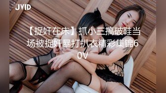 【一旦高潮就脸红】超清纯反差日本美少女「yuahentai」OF私拍【第四弹】