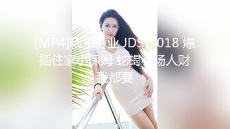 【新片速遞】&nbsp;&nbsp;超嫩姐妹花，细腰美乳白嫩，炮友干废了只能自己玩，渔网袜美腿，假屌抽插自慰，蜜桃美臀上下套弄[856MB/MP4/00:55:19]