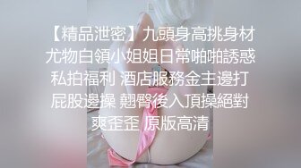 抖Y网红爱可可被实锤包养！ 榜一大哥泄漏 7 分钟完整视频 “都是为了奶粉钱啊 (1)