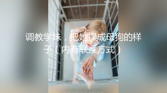 真实约见网友，大奶丰满少妇真人比照片漂亮，可惜身体不给力阳痿硬了！