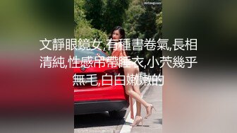 [MP4/ 950M] 云盘重磅㊙泄密极品身材178CM超模逆天长腿（小惠）与高富帅露脸啪啪啪不雅自拍流出