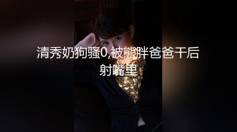 漂亮本土女孩和外國男友做愛自拍