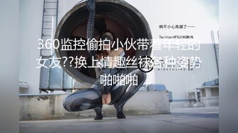 超美网红女神『小奶瓶』首次真人实战性爱流出 与肌肉男友激情啪啪操 爽死了吞精