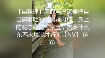 蜜桃影像传媒 PMC383 催眠师操了大胸少妇