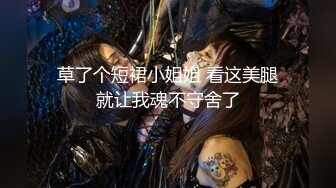 STP18801 【贺新春??会所尊享】春节限定特别系列〖初三主打〗淫味糖葫芦 新春吃哥哥的巨根葫芦 爆射豪乳妹