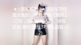 天然美胸韩国妹妹戴着月经条约炮健身房教练走后门也没在怕