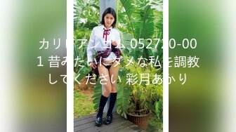 【新速片遞】 探花山哥酒店约炮❤️身材匀称的暑期兼职美女大学生身体又白又嫩，做爱很配合，叫床声音酥麻淫荡完美视角高清偷拍[1176MB/MP4/55:43]