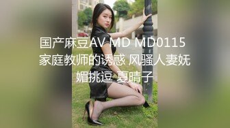 [MP4]喜欢给小姐舔逼的外围女探花伟哥成都家庭式公寓约炮兼职良家少妇抠逼舔鲍各种姿势狠草