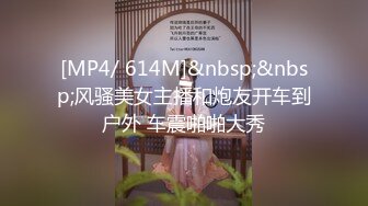 [MP4/46GB]中国男人最向往的莞式全套服务在线直播90部合集（水床SPA）