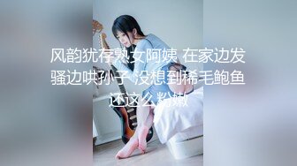 2024年女神不断，新人，校花大学生，好骚好漂亮，【御御兔兔】，肤白貌美长腿佳人，小穴水汪汪