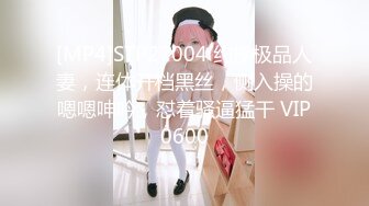 少妇兼职，出来做的次数少，下面还是粉红色的