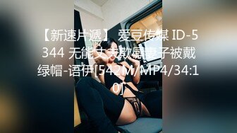 ✿扣扣传媒✿ QQOG004 极品校花极下海美少女 ▌小敏儿▌