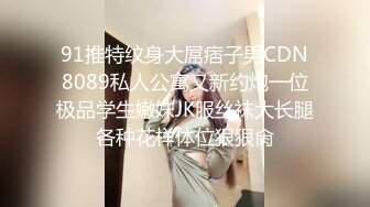 Onlyfans推特网红 极品身材颜值眼镜娘 xreindeers 欲求不满漂亮大奶人妻吃鸡啪啪 第