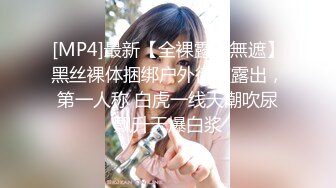 专找丶阿姨玩两小伙找双熟女4P激情，再来第二炮，口交调情互揉奶子，上位骑坐抽插非常淫荡