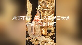 全網推薦】【極品嫩妹】白嫩女友『小情人』一字馬劈腿啪啪 清純的外表下隱藏著一顆騷動的心 (7)