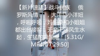 【某某门事件】佳木斯绿帽门！新娘婚前最后一次跟前男友放纵无套内射被录下视频发给新郎！