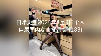 “视频不要发给我老公，我不想让他看见我这么骚”