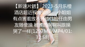 ✿纯欲小可爱✿00后可爱小女仆 清纯靓丽的外表下有一颗淫荡的心 撅高高屁股主动用小穴温暖爸爸的大鸡巴