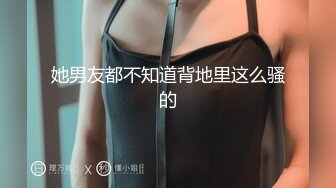 onlyfans极品身材网红 yuumeilyn 火爆各大成人平台的 越南阿黑颜OF 童颜巨乳身材一流