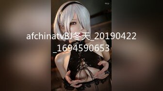 [MP4/1.43G]街头的美女，捡到宝，【都说要校服】，偷拍嫖娼，佳人难得不能错过，干爽了才行