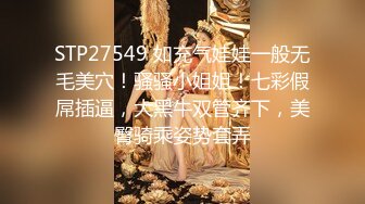 山鸡足疗洗浴会所撩妹2500元搞掂个还挺骚的白嫩萝莉型美女技师酒店开房