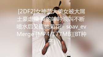 0618重口味小恶魔脱毛拉耙耙再紫薇