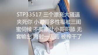 【国产版】[PMC-436]李蓉蓉 比基尼美女高潮按摩房体验 把持不住色欲只好求操 蜜桃影像传媒