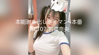 MD-0210-2 艾鲤 海岛恋人(下) 玩弄女友野外羞耻放尿 麻豆传媒映画