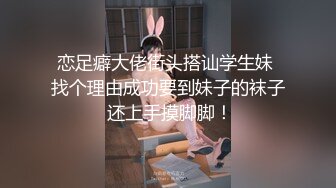 熟女中学美术老师下海拍片！露脸眼镜御姐 丰满大奶子骚气横生 特写白虎穴后入操逼！