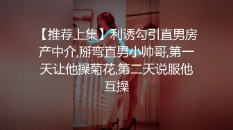 【极品女神爆炸椰奶】巨乳女護士『黎菲兒』到府义诊 我什麼病痛全消散 只剩一處持續腫脹 释放精液