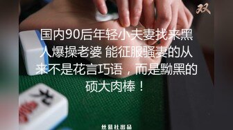 今天终于如愿以偿和姐姐做爱了 因为偷拍被姐姐骂惨了差点以后就不和我玩了