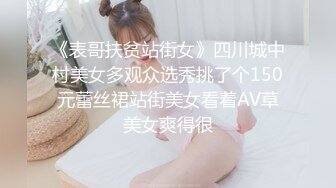 [MP4/ 640M]&nbsp;&nbsp;才不错的探花山哥酒店约炮刚下海不久的会所兼职妹被疯狂抽插到呻吟乱叫