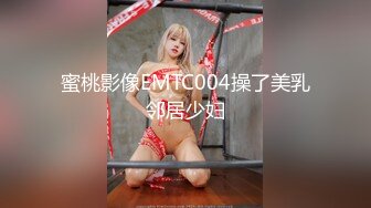 秀人网巨乳网红《艾小青》爆裂黑丝秘书❤️制服魅惑无套内射特写[MP4/1180MB]