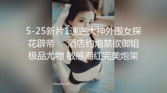 [2DF2] 颜值酷似某女星的女神级三线美女嫩模兼职外围穿着高跟鞋被土豪各种姿势狠狠狂干,搞得受不了直求饶还被操[MP4/118MB][BT种子]