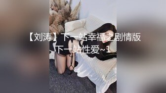 [MP4]外围女神场，甜美小姐姐被摔在床上，暴力抽查蹂躏，精彩劲爆