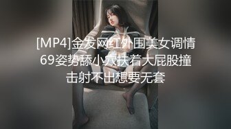 靠我的小马子12