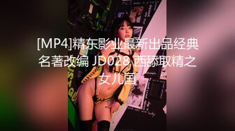 完美露脸反差骚母狗90后小贱人黄宛琳老师与炮友自制后入爱好者打炮教学完整版