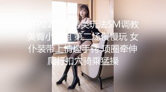 极品反差少女黑丝JK床上缠绵✿肥臀上位 高潮疯狂潮吹，全程被干到神志不清 在大鸡巴爸爸的鸡巴下变成淫荡的骚母狗